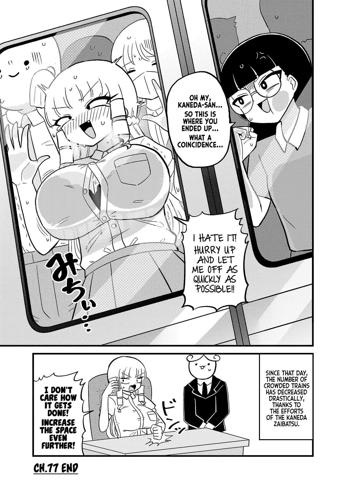 Mount Celeb Kaneda-San Chapter 77 page 4