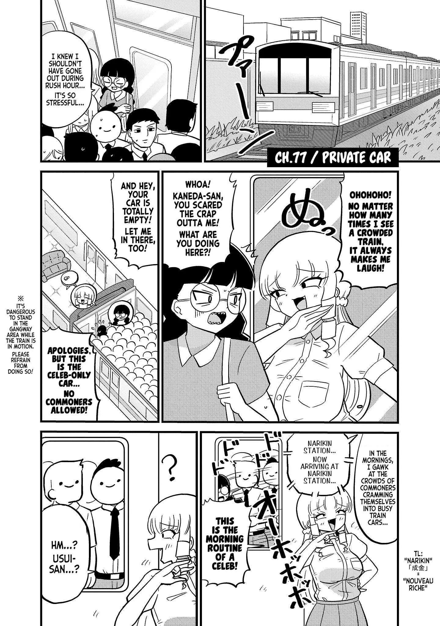 Mount Celeb Kaneda-San Chapter 77 page 1