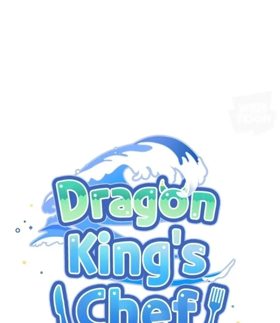 I Became The Chef Of The Dragon King Chapter 85 page 33