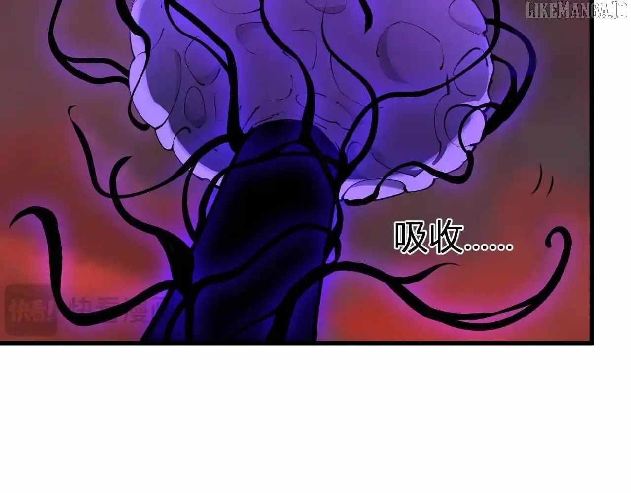 Doomsday for All: Me, Virus Monarch Chapter 85 page 63