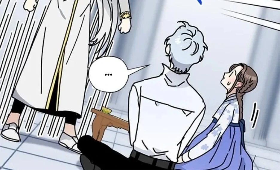 I Became The Chef Of The Dragon King Chapter 85 page 11