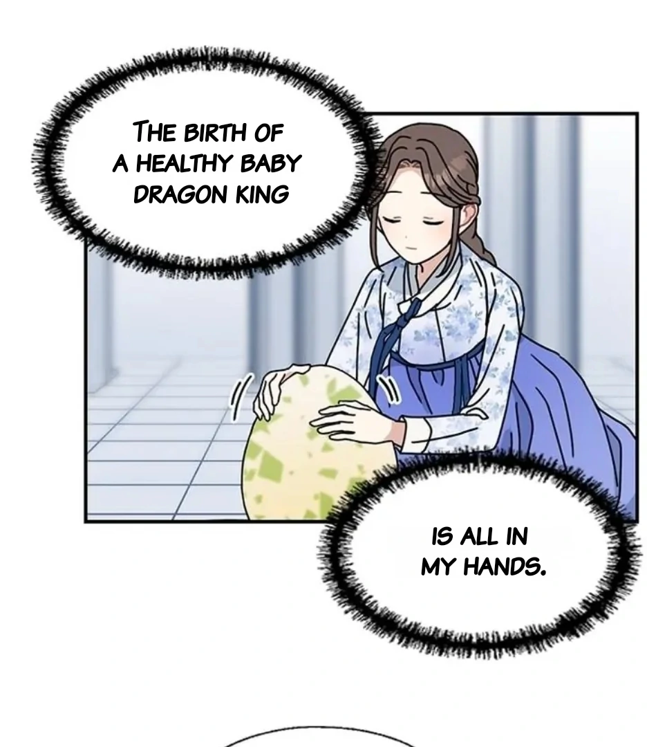 I Became The Chef Of The Dragon King Chapter 85 page 44