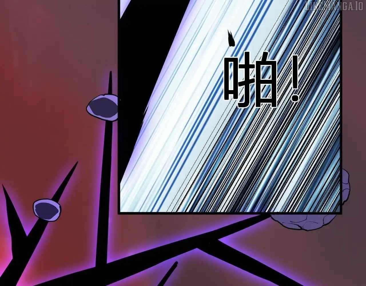 Doomsday for All: Me, Virus Monarch Chapter 85 page 58