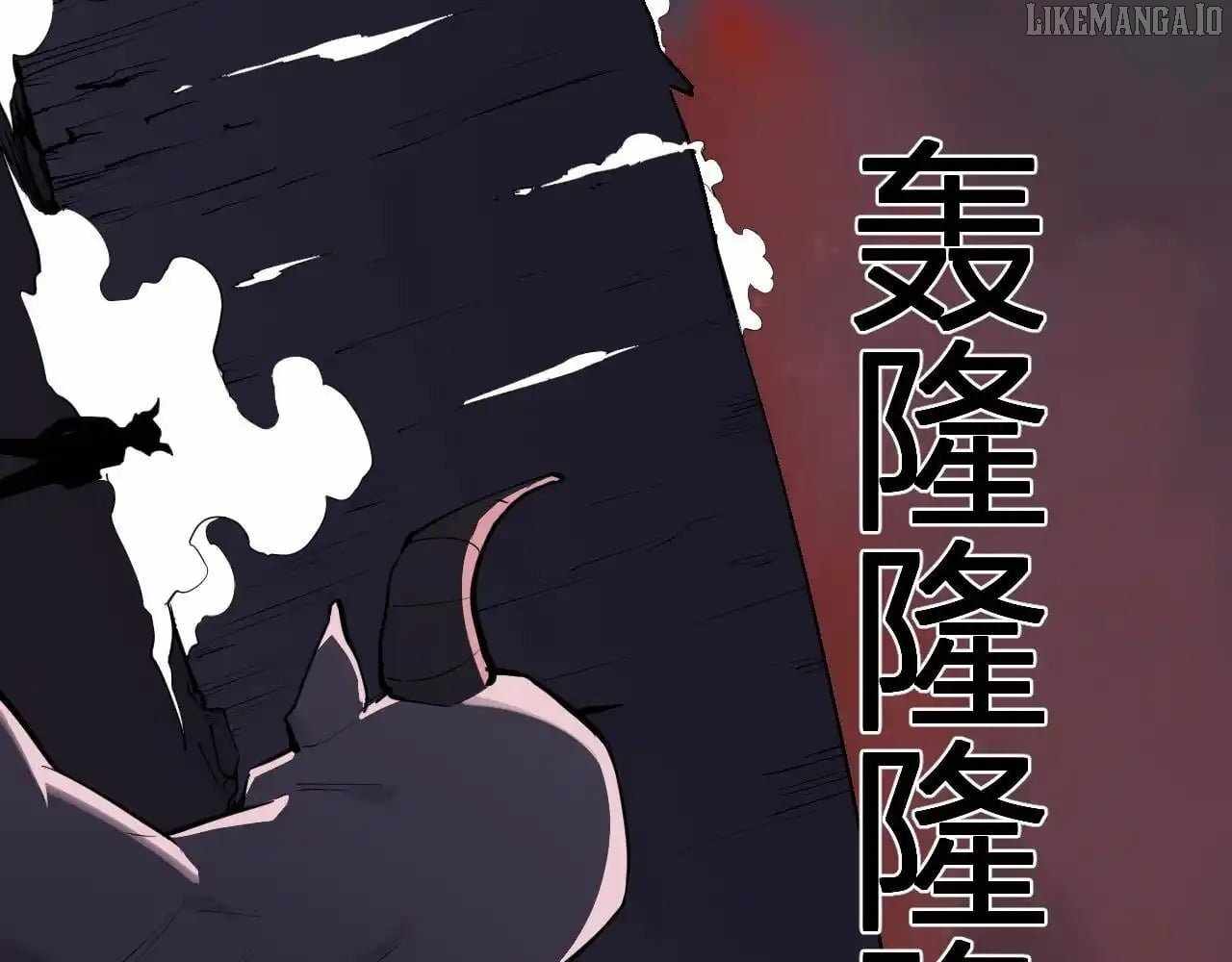 Doomsday for All: Me, Virus Monarch Chapter 85 page 24