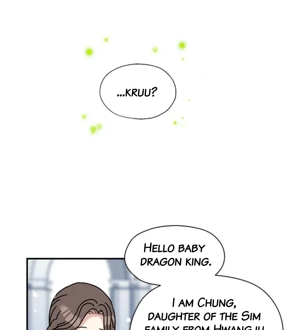 I Became The Chef Of The Dragon King Chapter 85 page 57