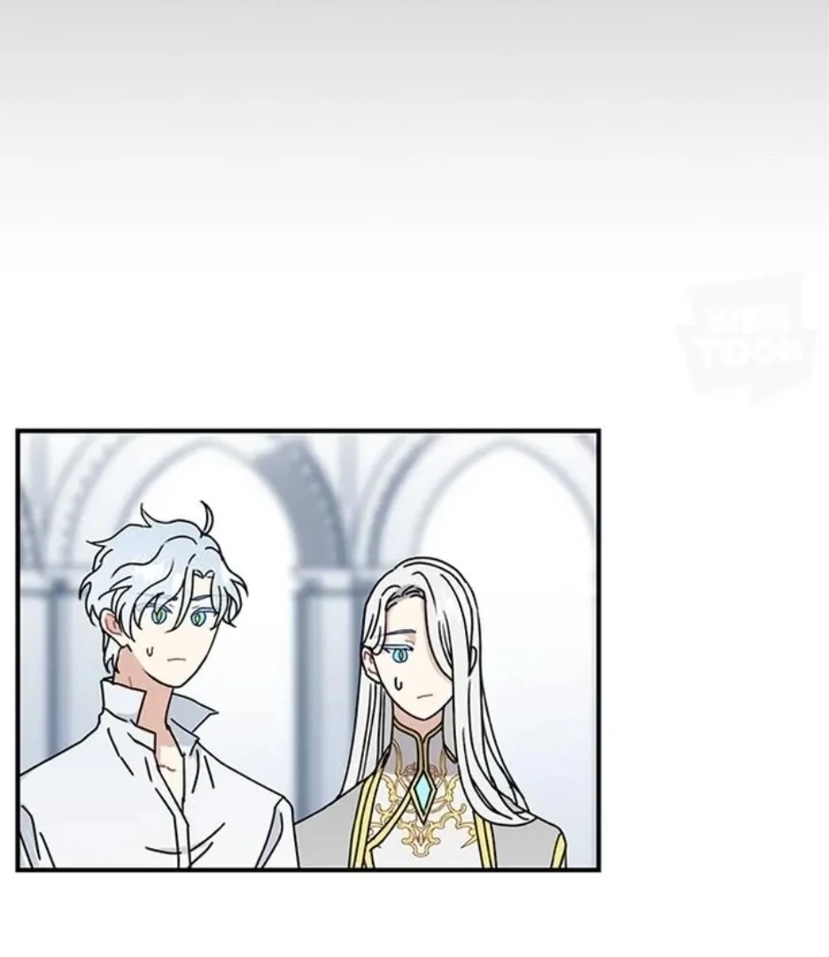 I Became The Chef Of The Dragon King Chapter 85 page 43