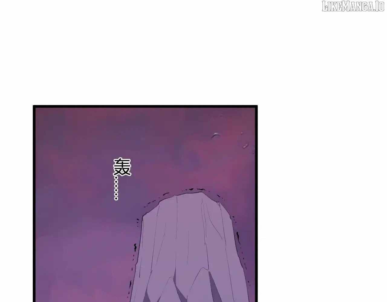 Doomsday for All: Me, Virus Monarch Chapter 85 page 44