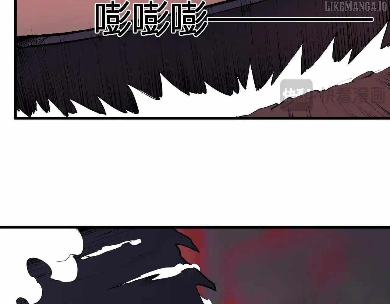 Doomsday for All: Me, Virus Monarch Chapter 85 page 23