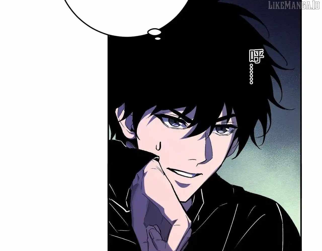 Doomsday for All: Me, Virus Monarch Chapter 85 page 98