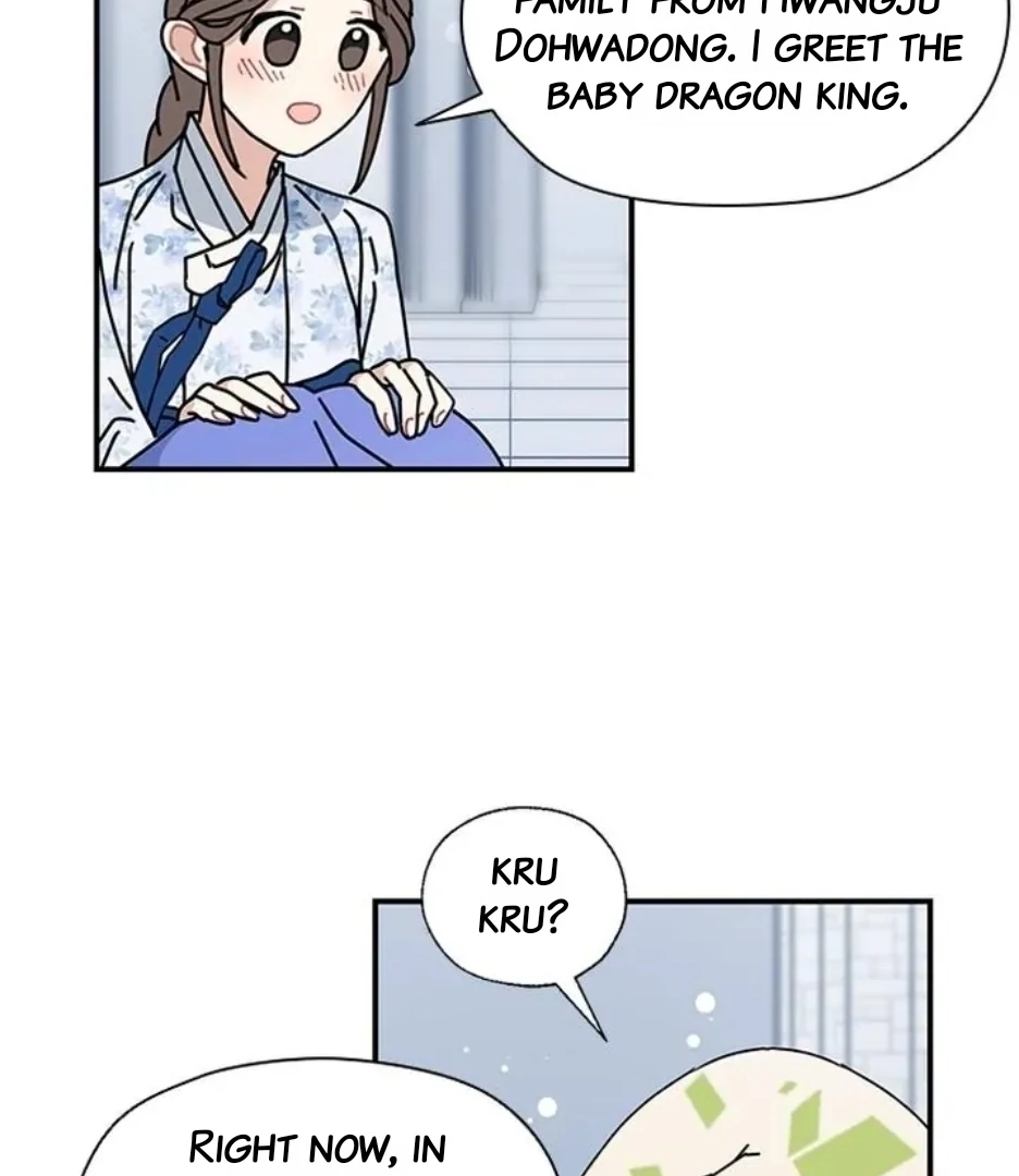 I Became The Chef Of The Dragon King Chapter 85 page 58