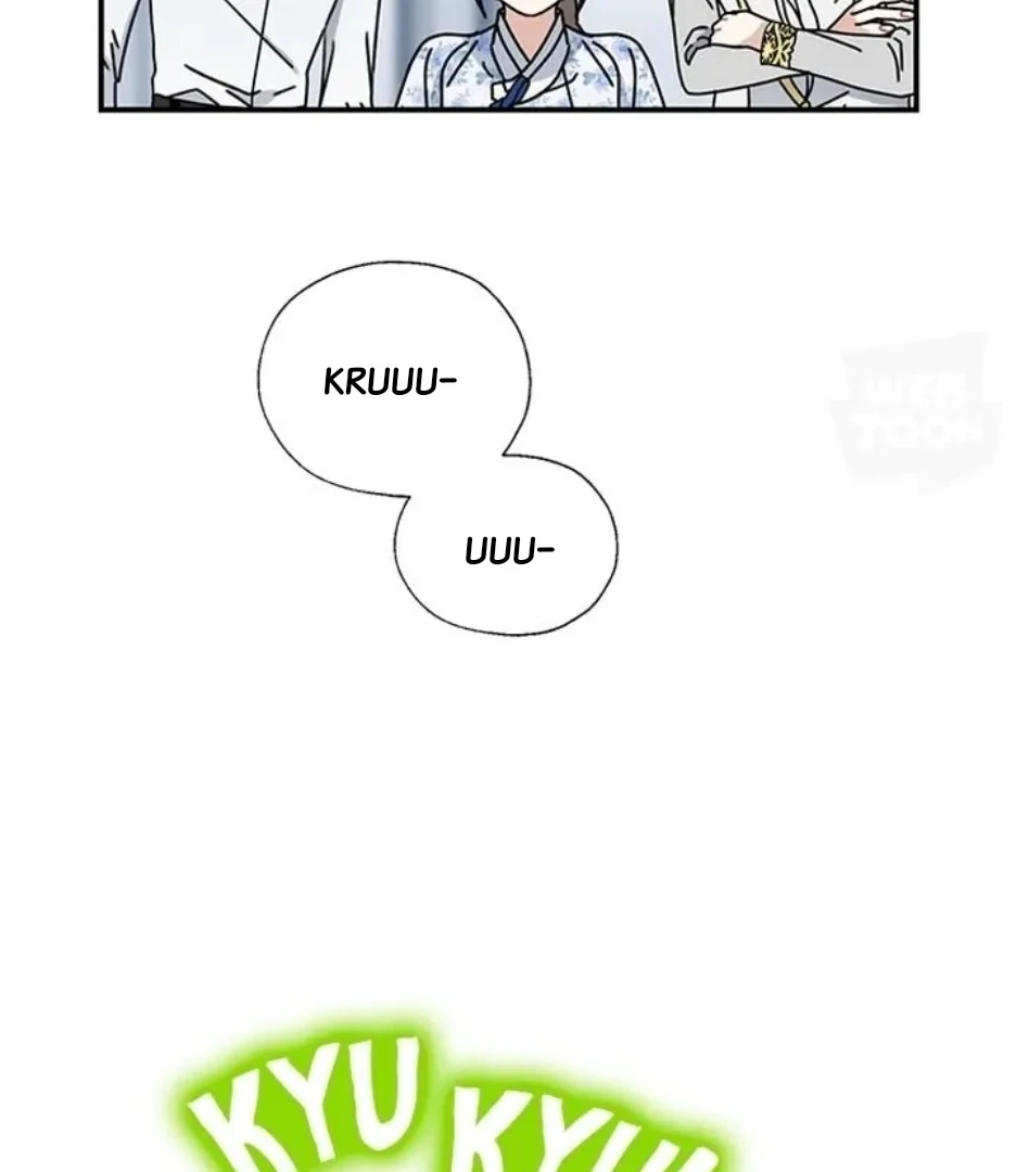 I Became The Chef Of The Dragon King Chapter 85 page 63