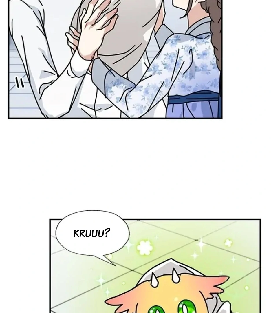 I Became The Chef Of The Dragon King Chapter 85 page 68