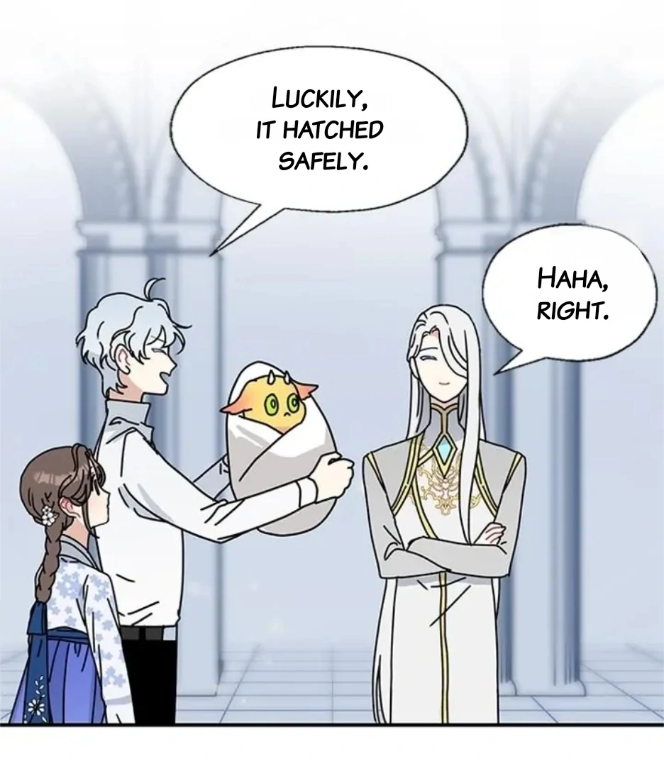 I Became The Chef Of The Dragon King Chapter 85 page 73