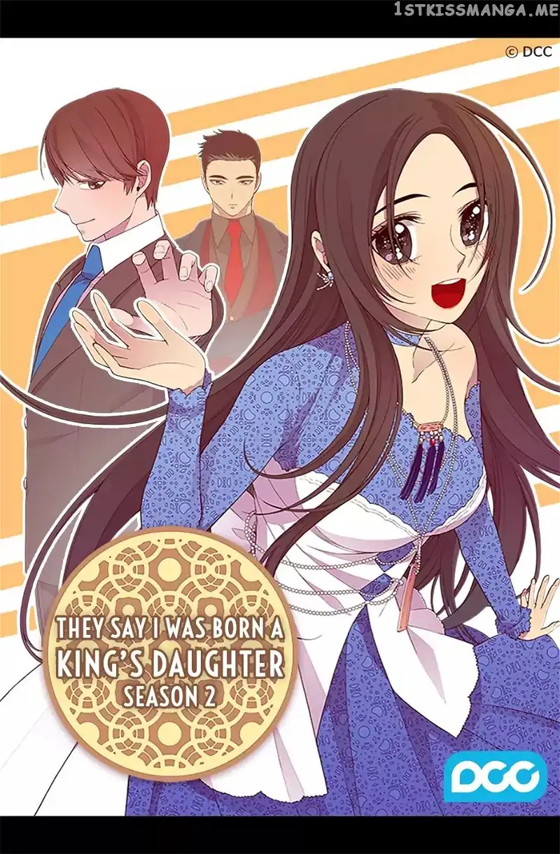 They Say I Was Born a Kings Daughter Chapter 83 page 1
