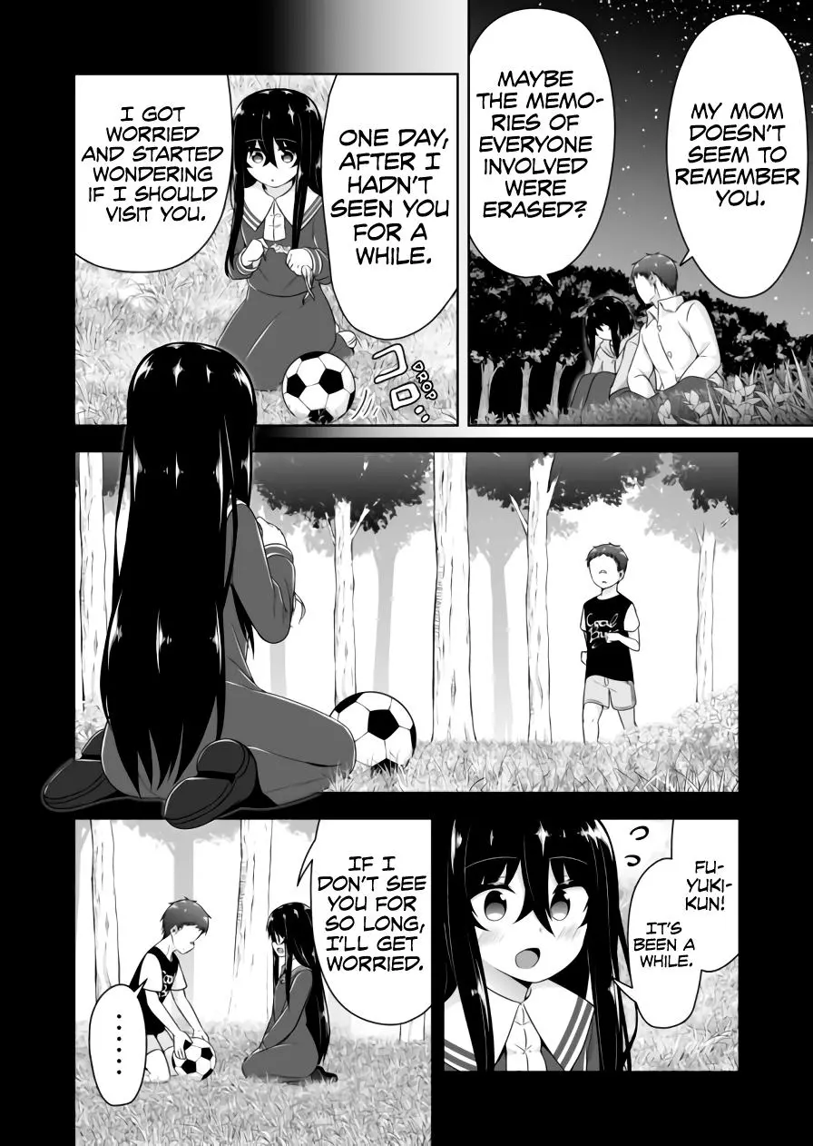 Devilchi Chapter 81 page 3