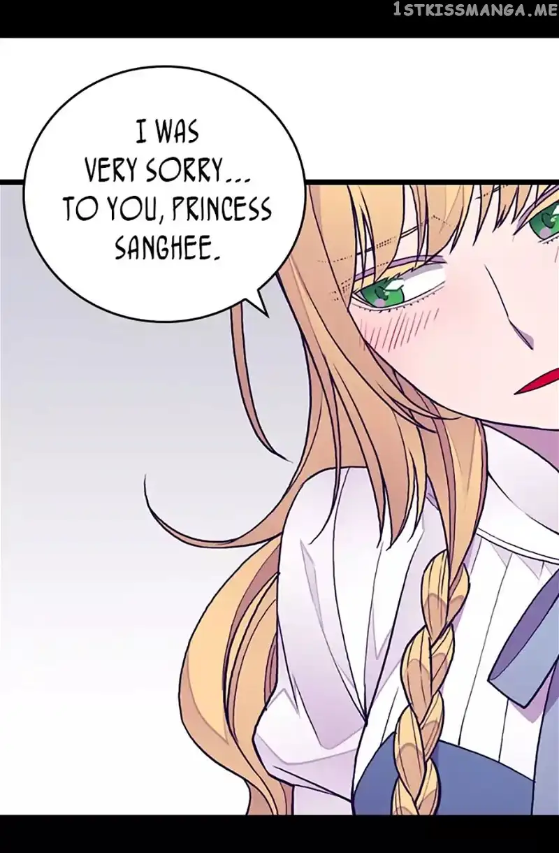 They Say I Was Born a Kings Daughter Chapter 83 page 50