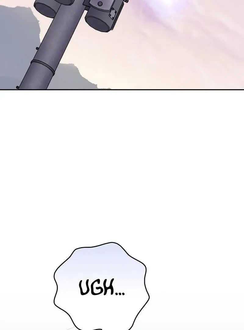 Genius Archer's Livestreaming Chapter 85 page 4