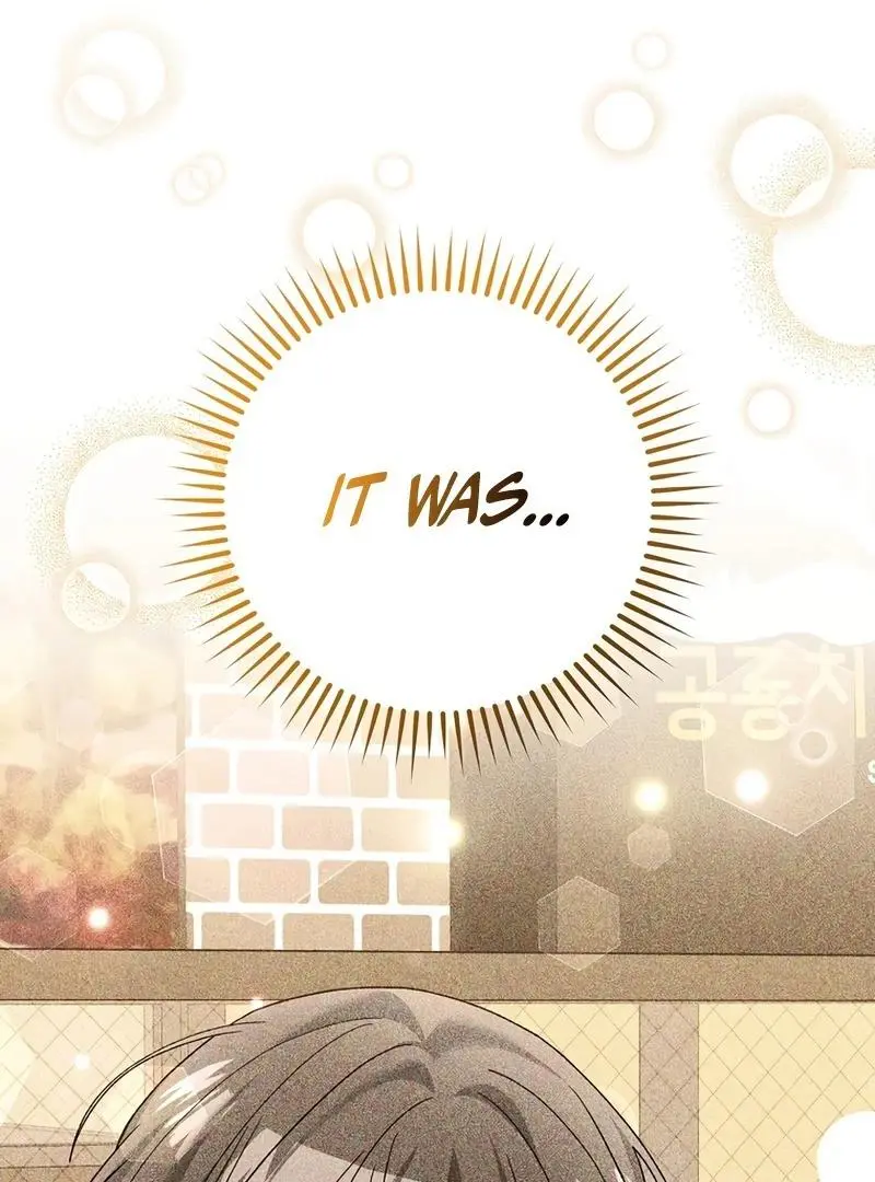 Genius Archer's Livestreaming Chapter 85 page 14