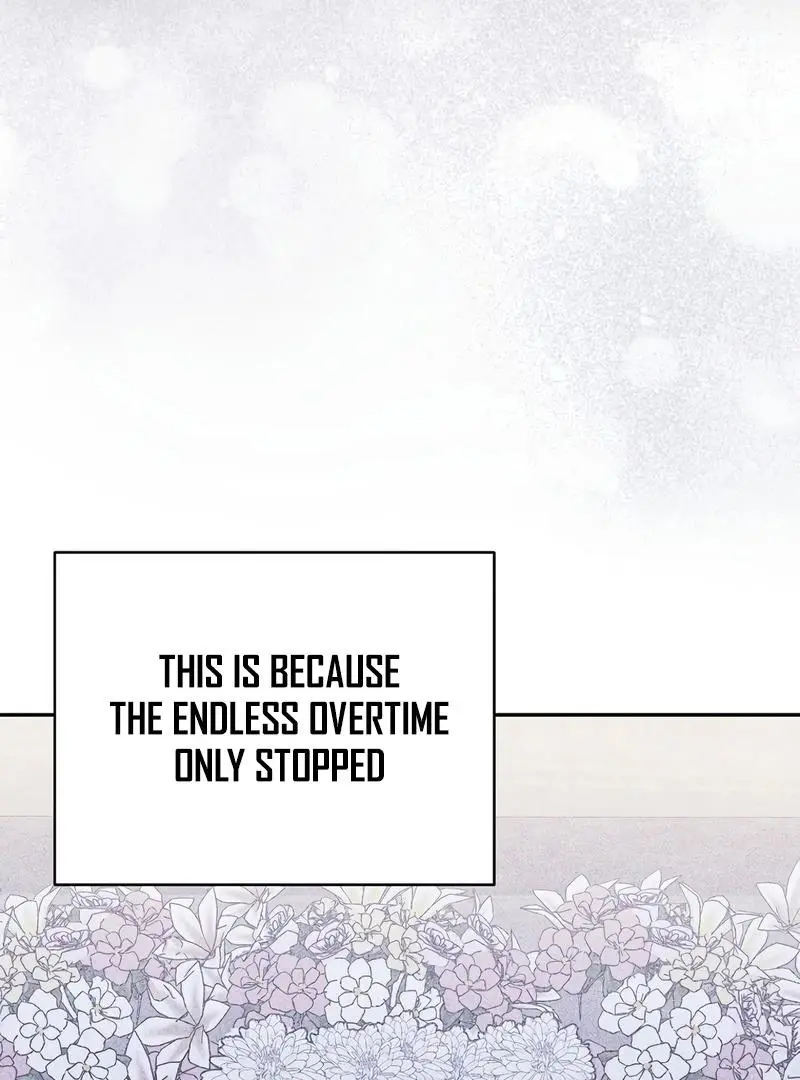 Genius Archer's Livestreaming Chapter 85 page 27