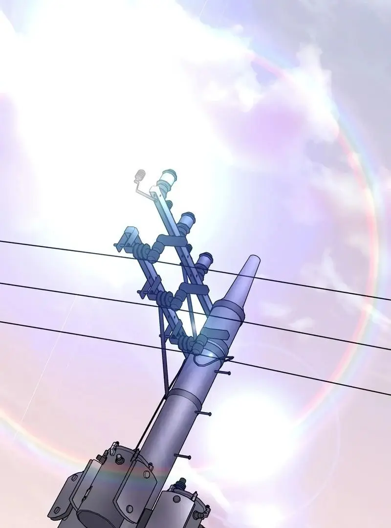 Genius Archer's Livestreaming Chapter 85 page 3