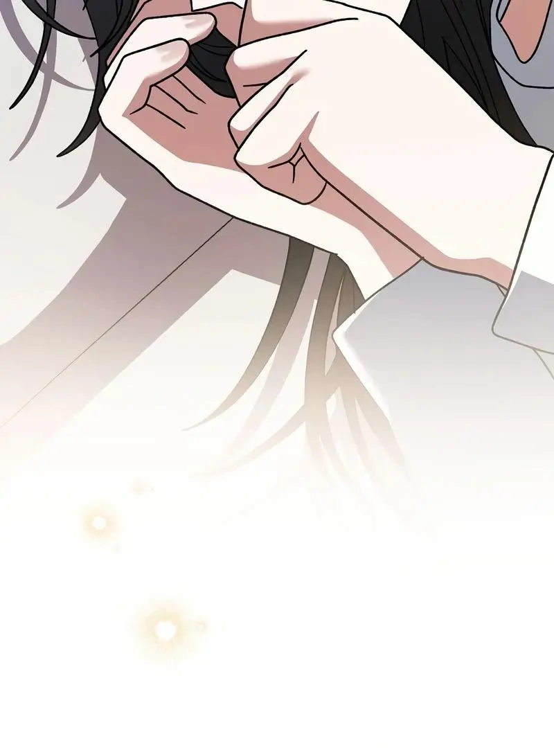 Genius Archer's Livestreaming Chapter 85 page 18