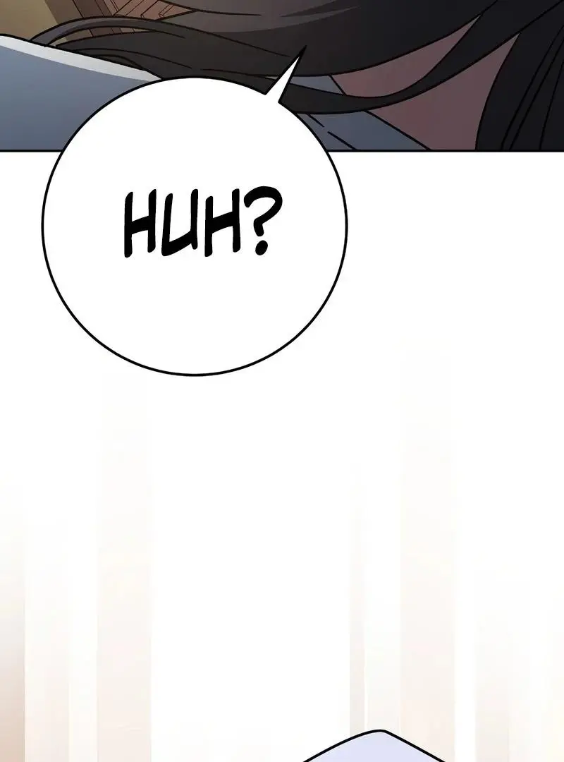 Genius Archer's Livestreaming Chapter 85 page 44