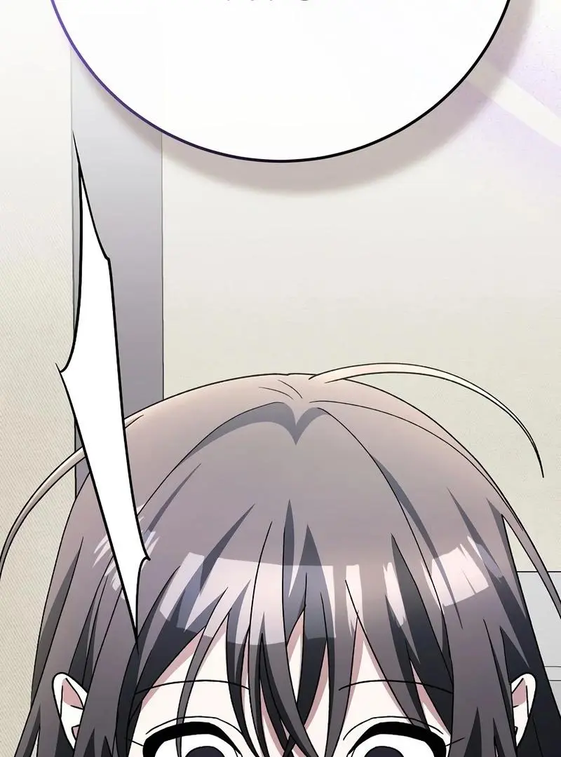 Genius Archer's Livestreaming Chapter 85 page 66