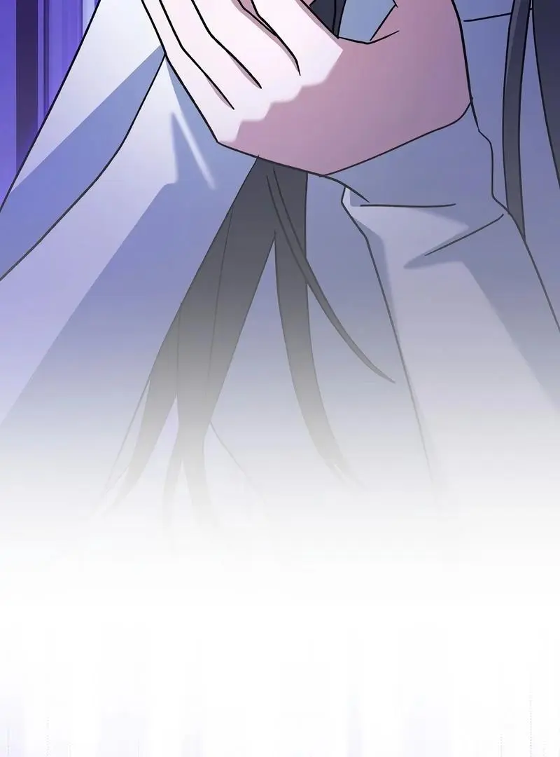 Genius Archer's Livestreaming Chapter 85 page 51