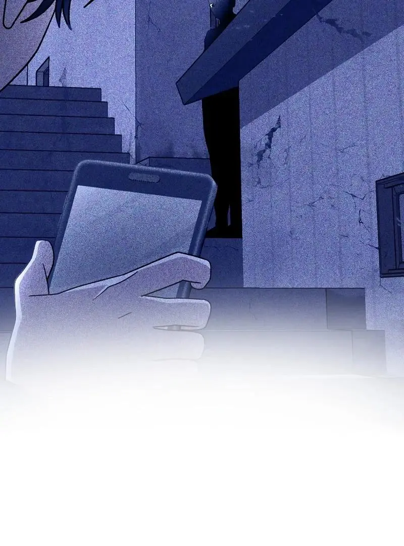 Genius Archer's Livestreaming Chapter 85 page 69