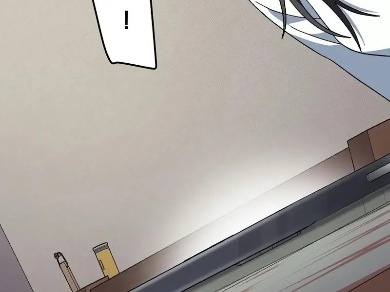Genius Archer's Livestreaming Chapter 85 page 85