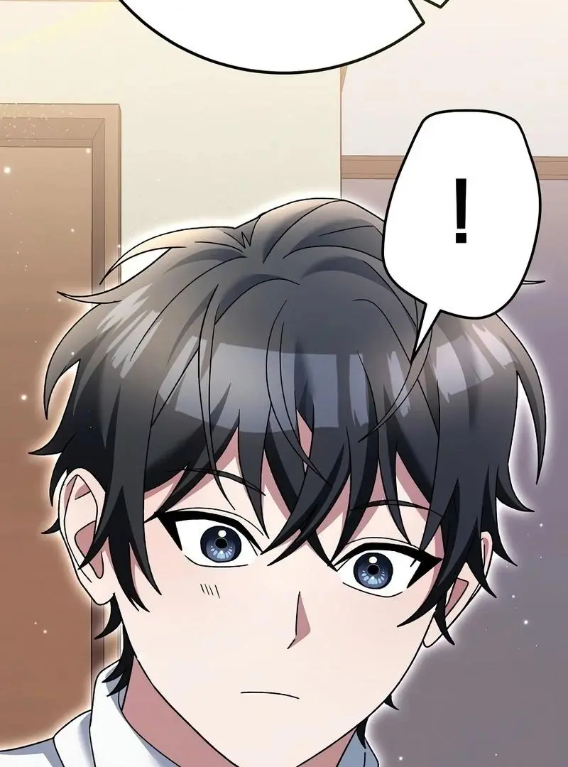 Genius Archer's Livestreaming Chapter 85 page 124
