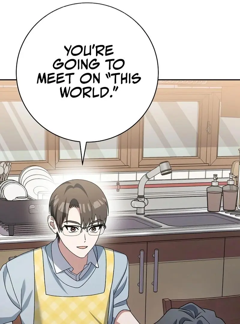 Genius Archer's Livestreaming Chapter 85 page 128