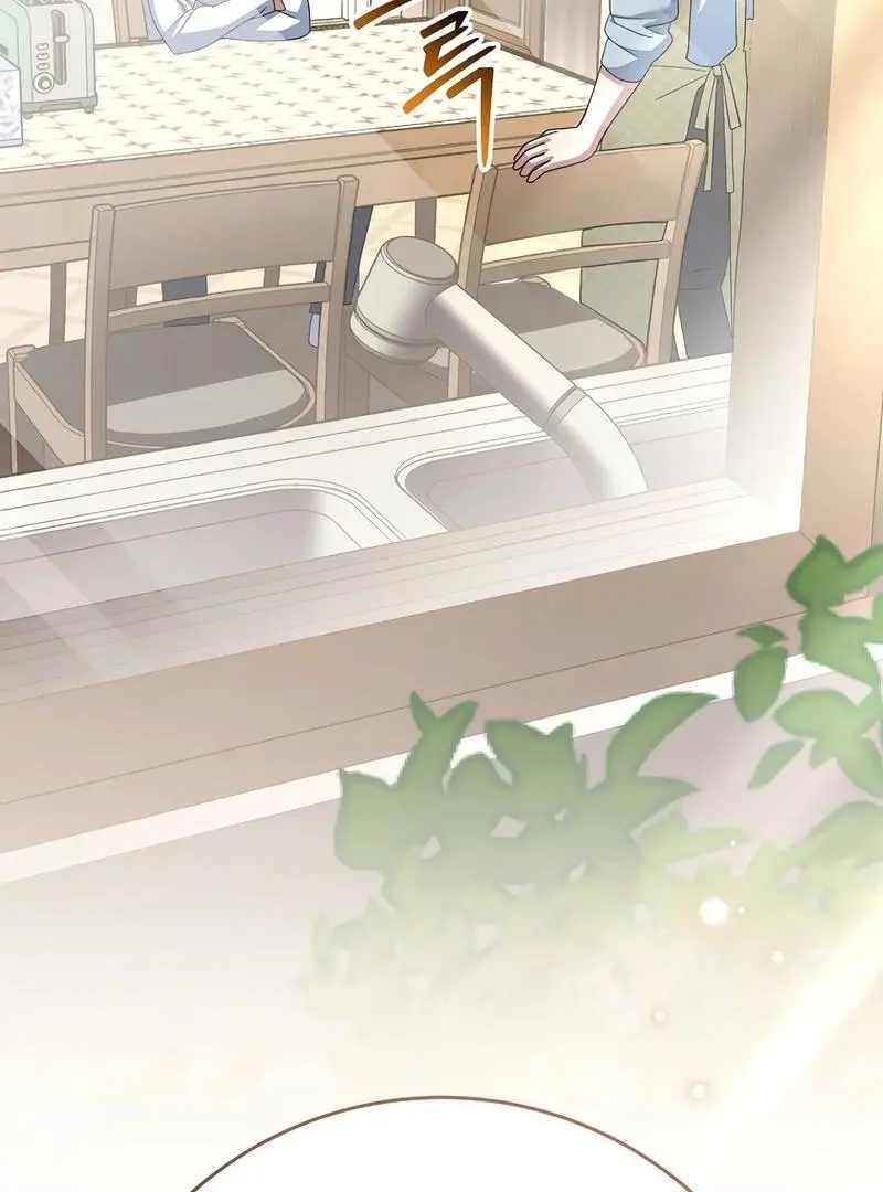 Genius Archer's Livestreaming Chapter 85 page 148