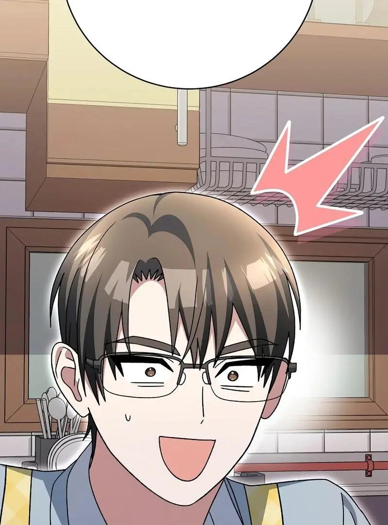 Genius Archer's Livestreaming Chapter 85 page 143