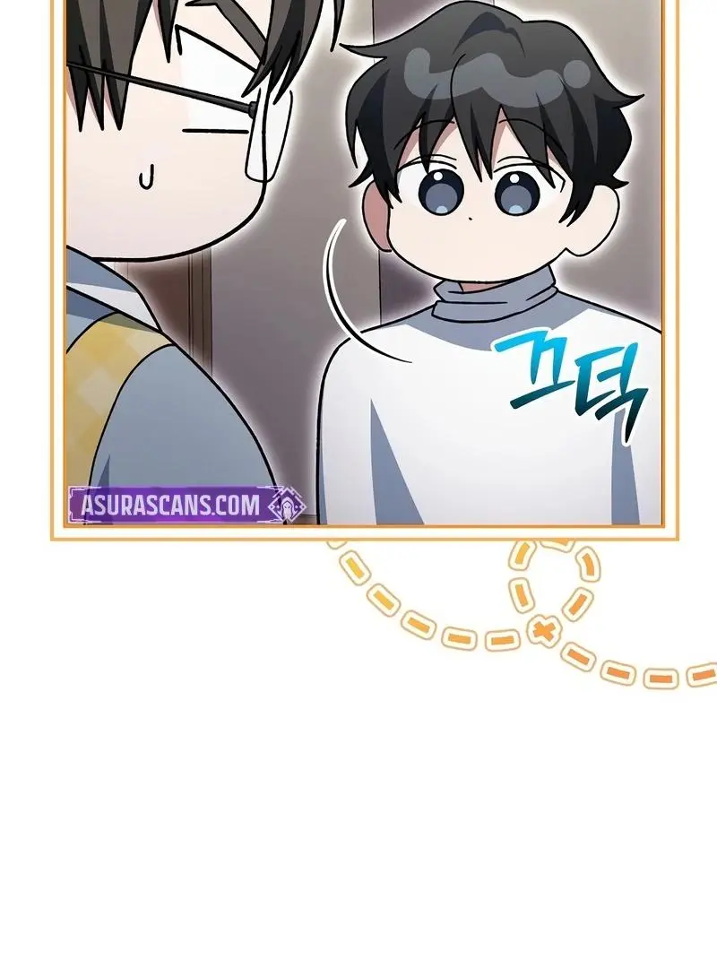 Genius Archer's Livestreaming Chapter 85 page 146