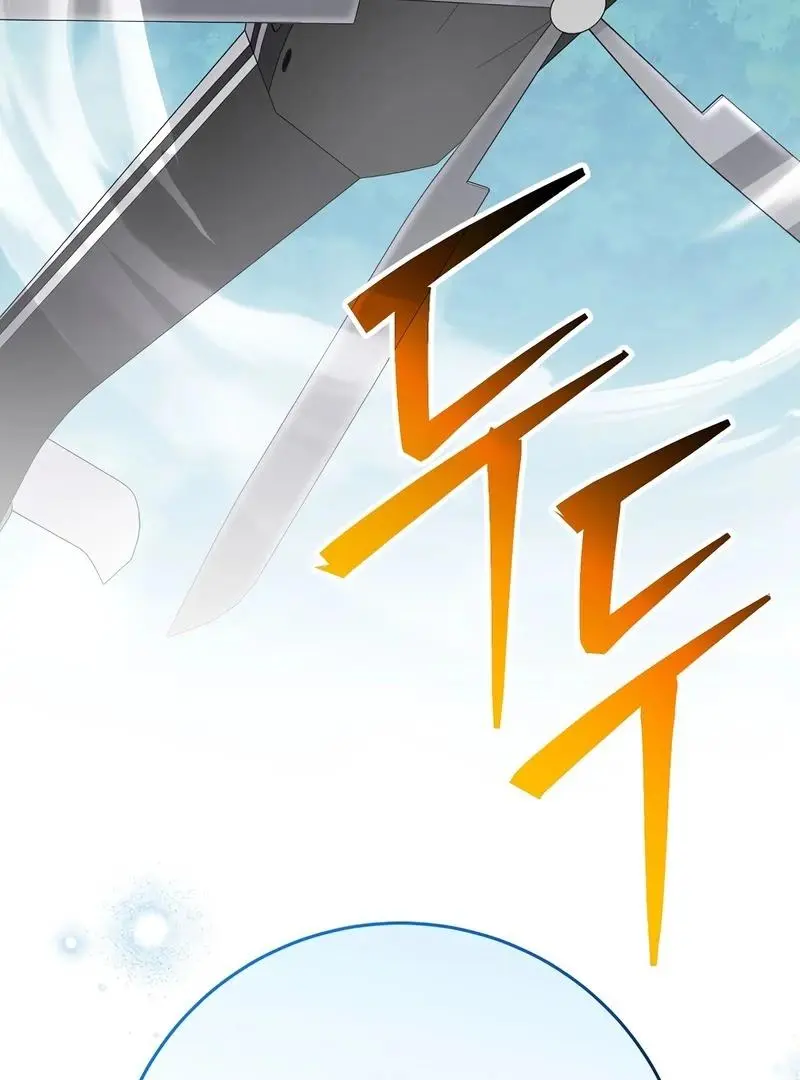 Genius Archer's Livestreaming Chapter 85 page 184