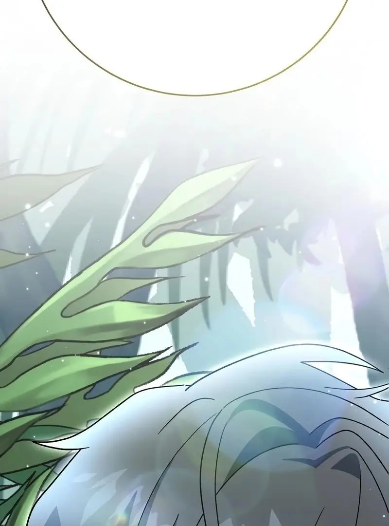 Genius Archer's Livestreaming Chapter 85 page 197