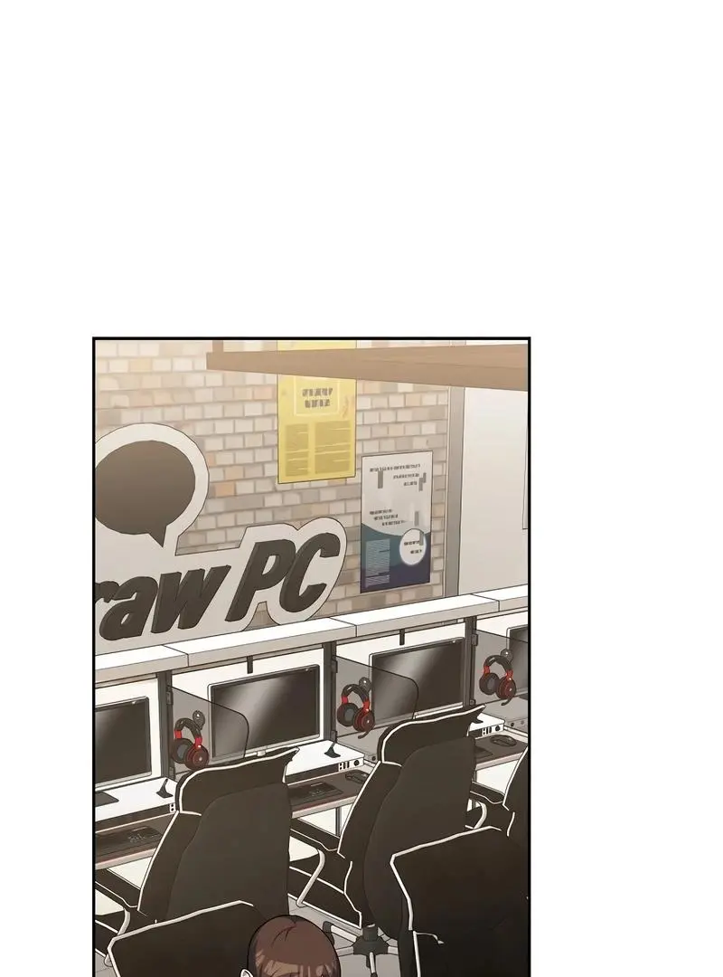 Genius Archer's Livestreaming Chapter 85 page 188