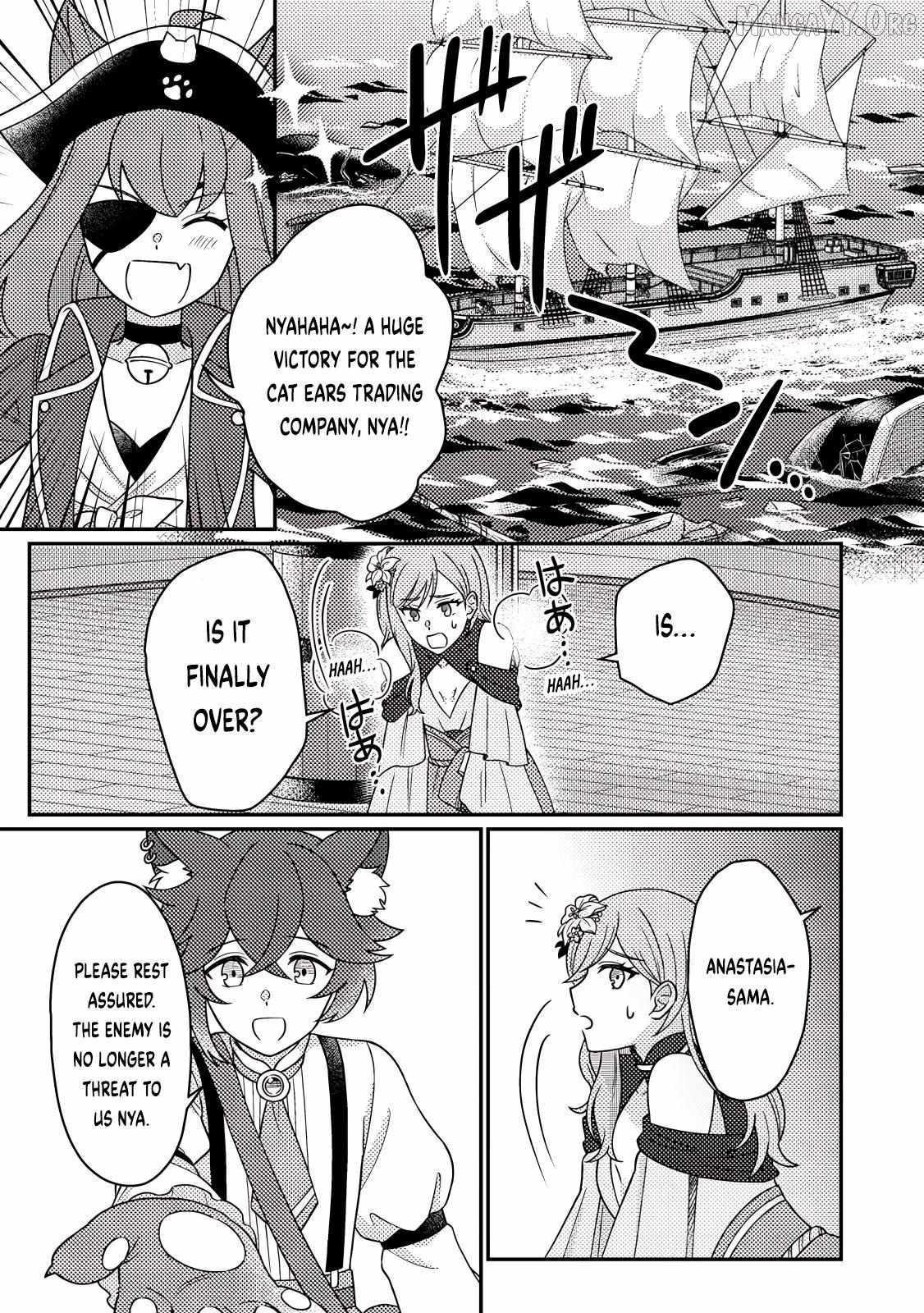 Revolution in production with the blessings of the gods - While living a leisurely, slow life in a corner of another world, somehow a diverse group of people gathered to form the strongest nation... Chapter 30.1 page 2