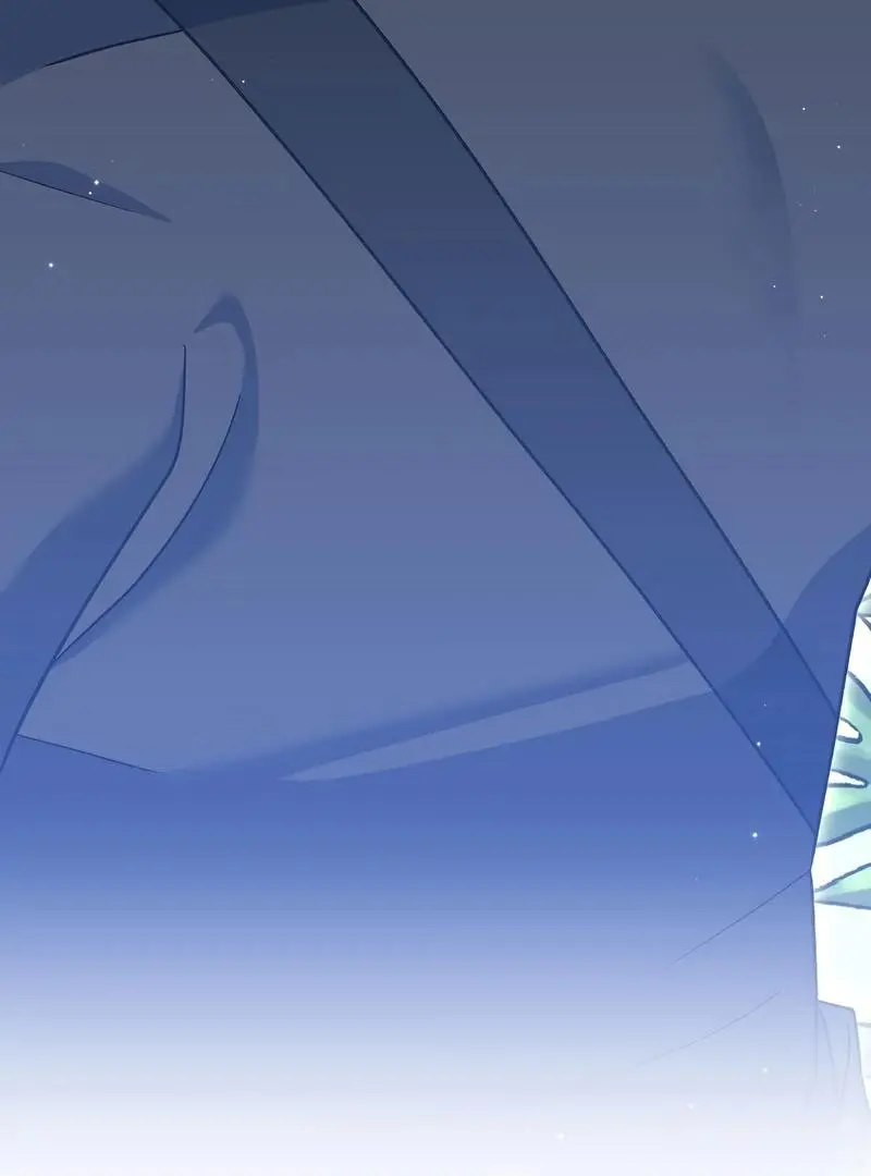 Genius Archer's Livestreaming Chapter 85 page 199