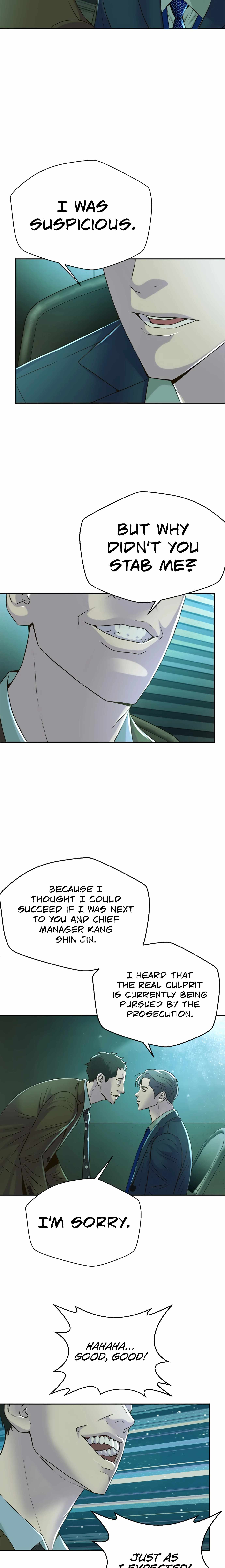 Judge Lee Han Young Chapter 86 page 16