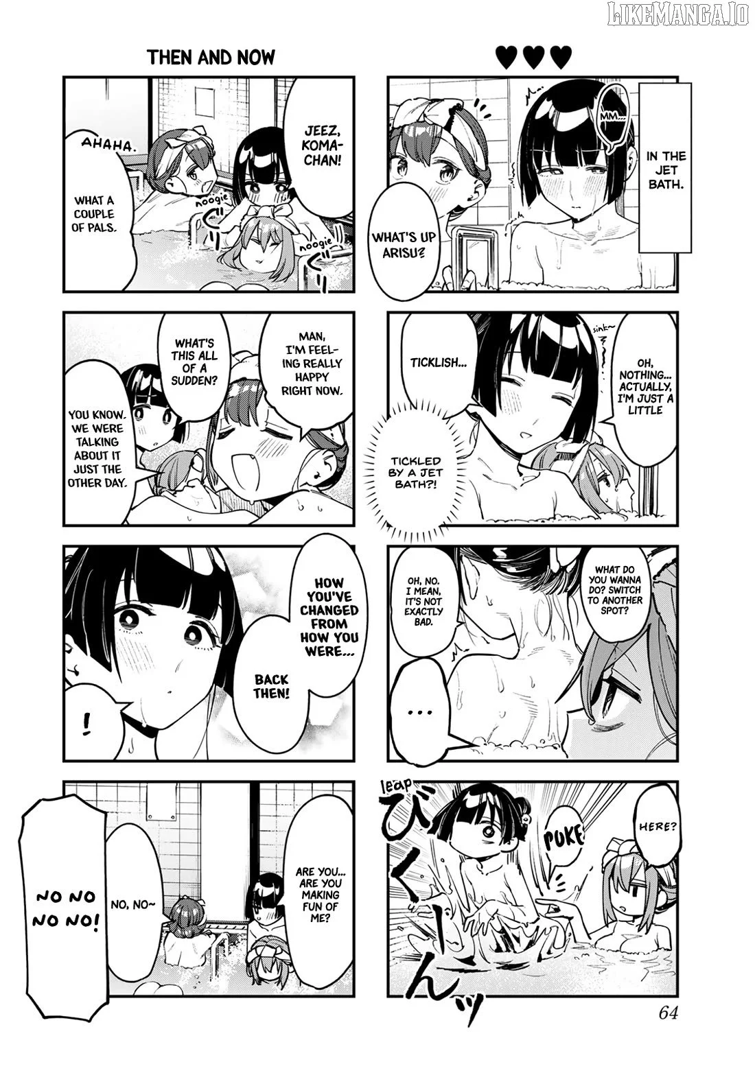 Seitokai ni mo Ana wa Aru! Chapter 85 page 6
