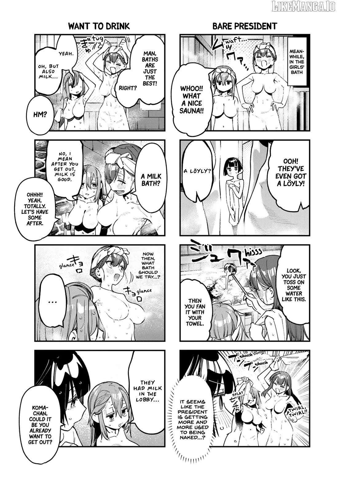 Seitokai ni mo Ana wa Aru! Chapter 85 page 5