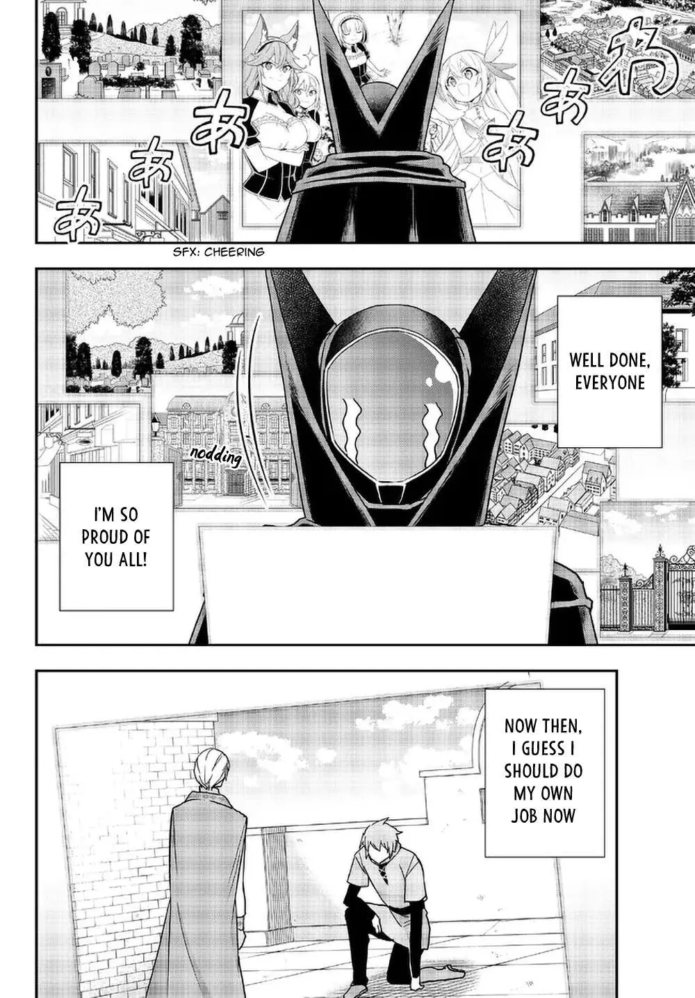 Jitsu wa Ore, Saikyou deshita? Chapter 54 page 15