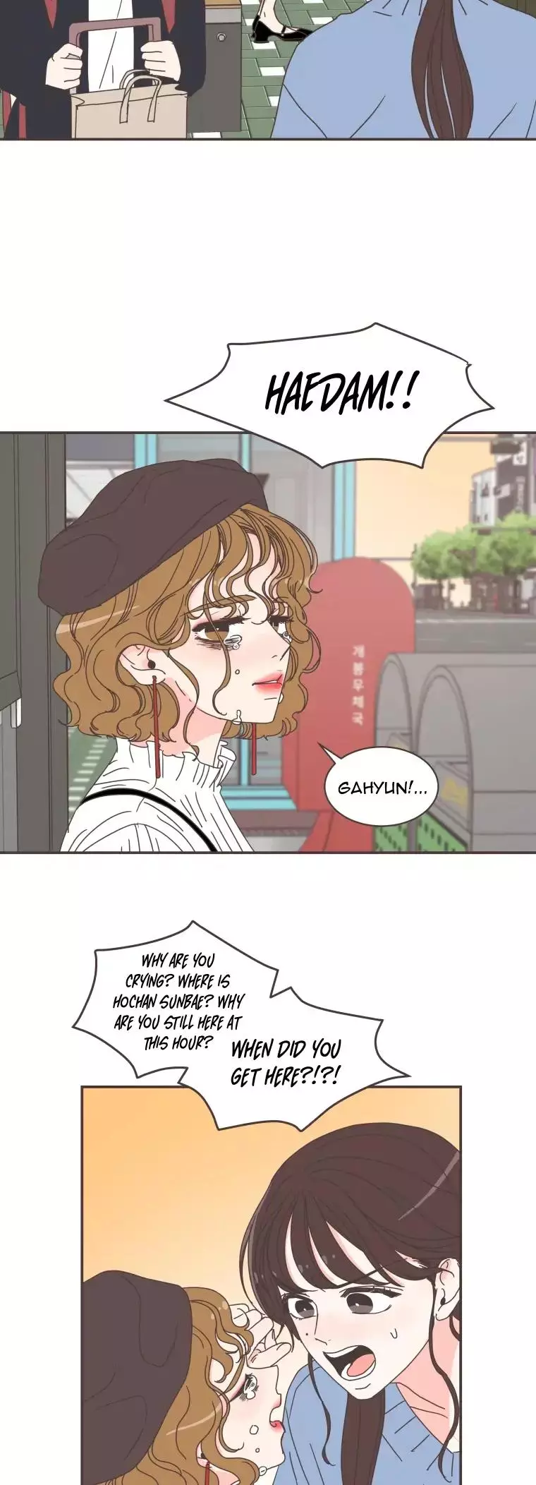She's My Type Chapter 79 page 29