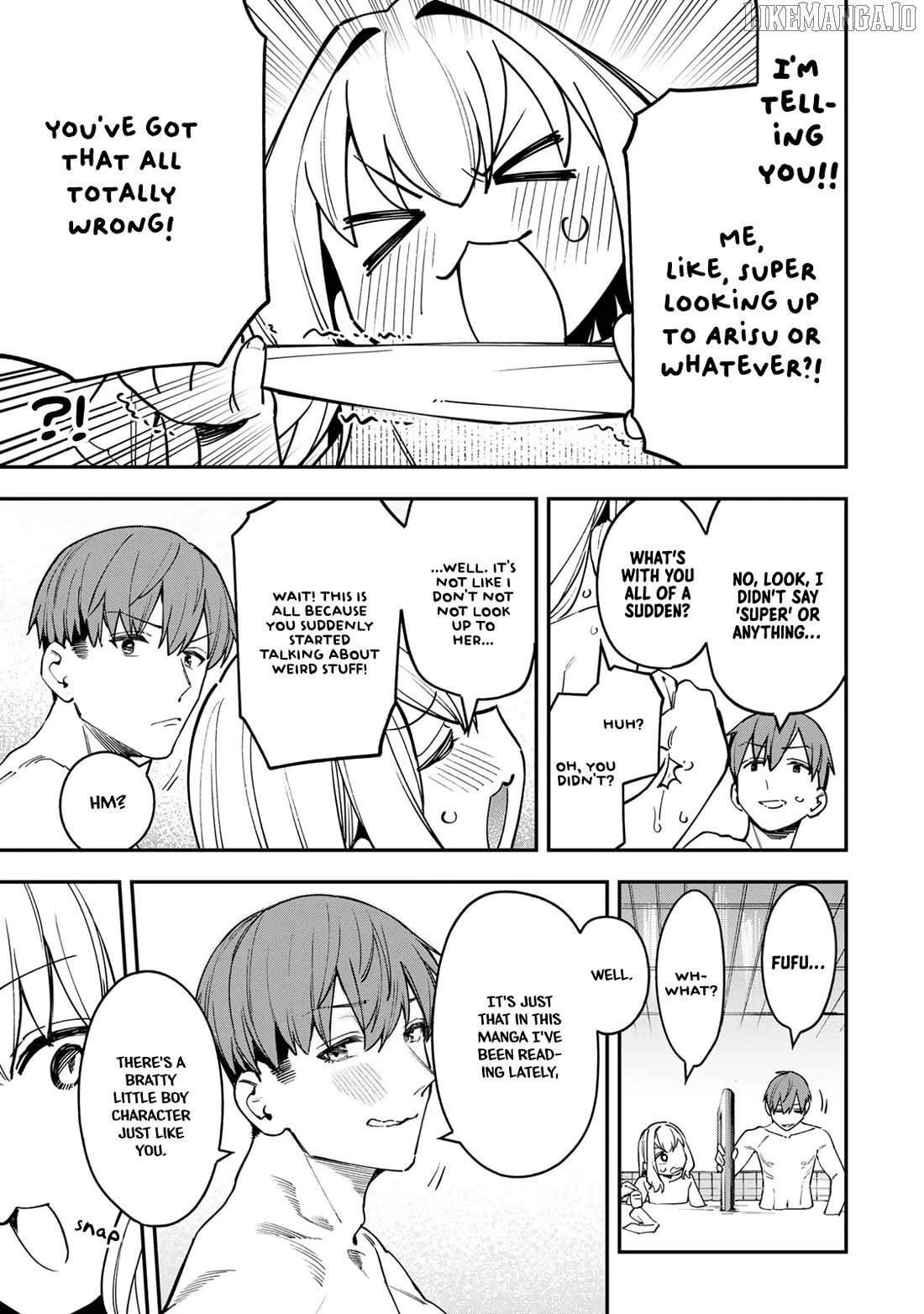 Seitokai ni mo Ana wa Aru! Chapter 85 page 7