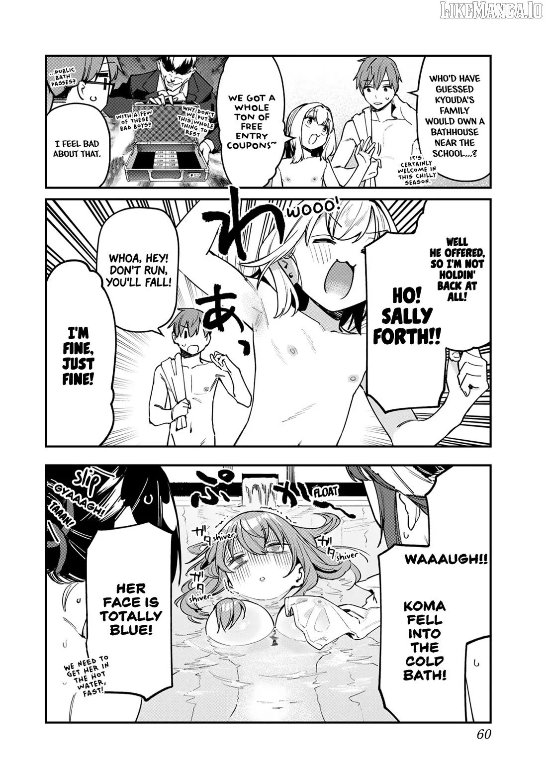 Seitokai ni mo Ana wa Aru! Chapter 85 page 2