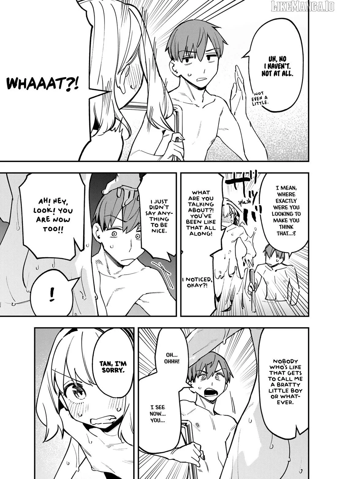 Seitokai ni mo Ana wa Aru! Chapter 85 page 9