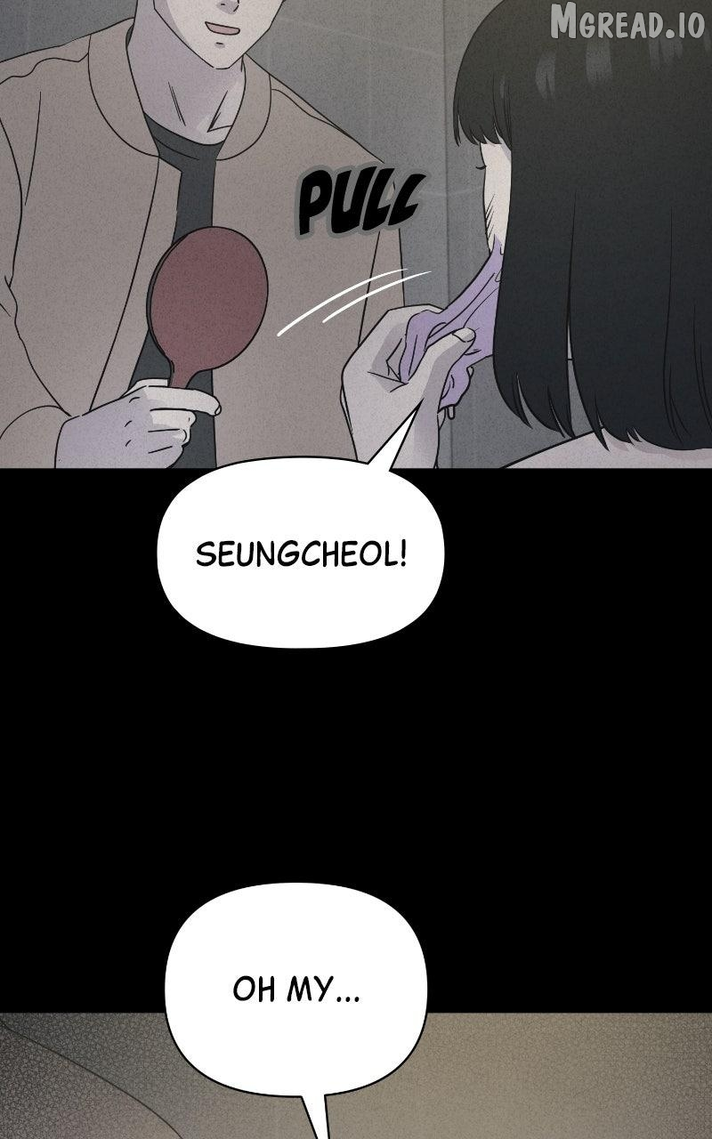 Tales of the Unusual 2 Chapter 86 page 72
