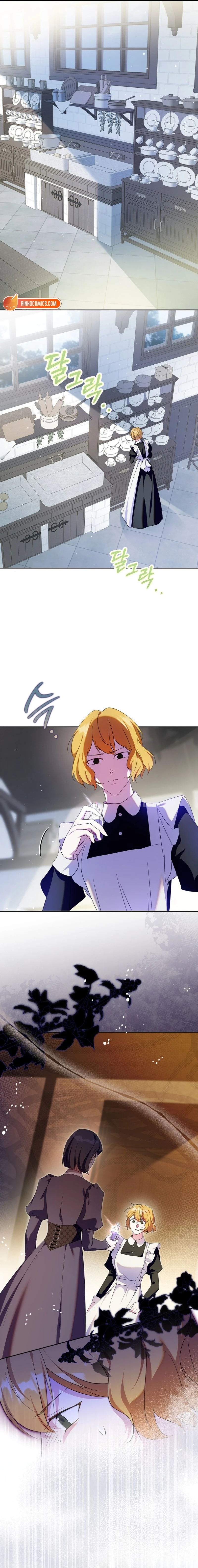 I Became the Tyrant's Dishonest Adviser Chapter 86 page 6
